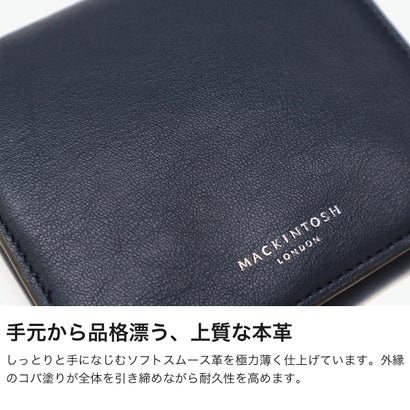 マッキントッシュ ロンドン 二つ折り財布 財布 レディース ブランド BOX型小銭入れ 革 本革 牛革 おしゃれ 女性 シンプル 上品 小銭入れあり COMFORT 中BOX札入 MKL5060104（オレンジ）｜詳細画像