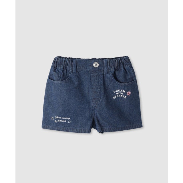 ランダム刺しゅうショートパンツ （ブルー）