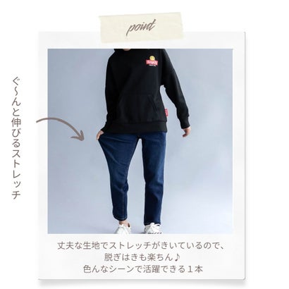 のびるモン ストレッチツイルストレートパンツ （カーキ）｜詳細画像