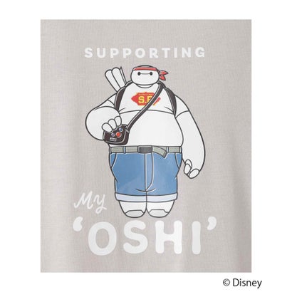 Disney 『ベイマックス』/推しスタイル長袖Tシャツ （グレージュ）｜詳細画像