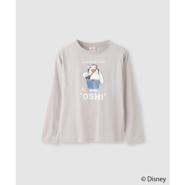 Disney 『ベイマックス』/推しスタイル長袖Tシャツ （グレージュ）