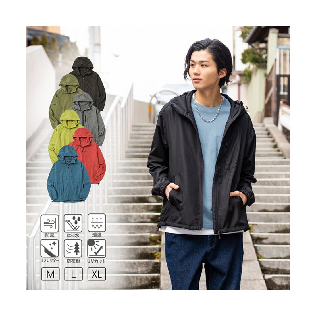 マックハウス Mac-House ［フルフルカラフルシリーズ］NAVY ネイビー 