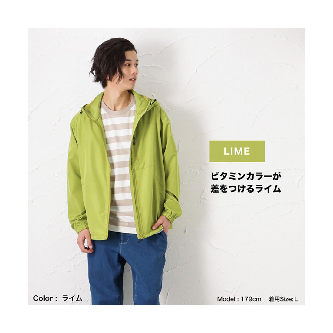 マックハウス Mac-House ［フルフルカラフルシリーズ］NAVY ネイビー 