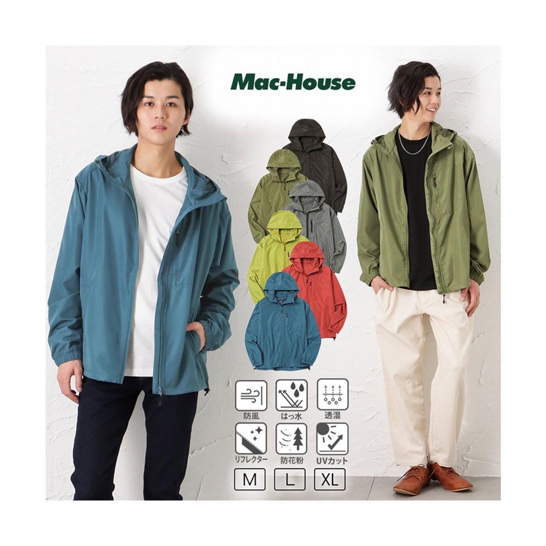 マックハウス Mac-House ［フルフルカラフルシリーズ］NAVY ネイビー 