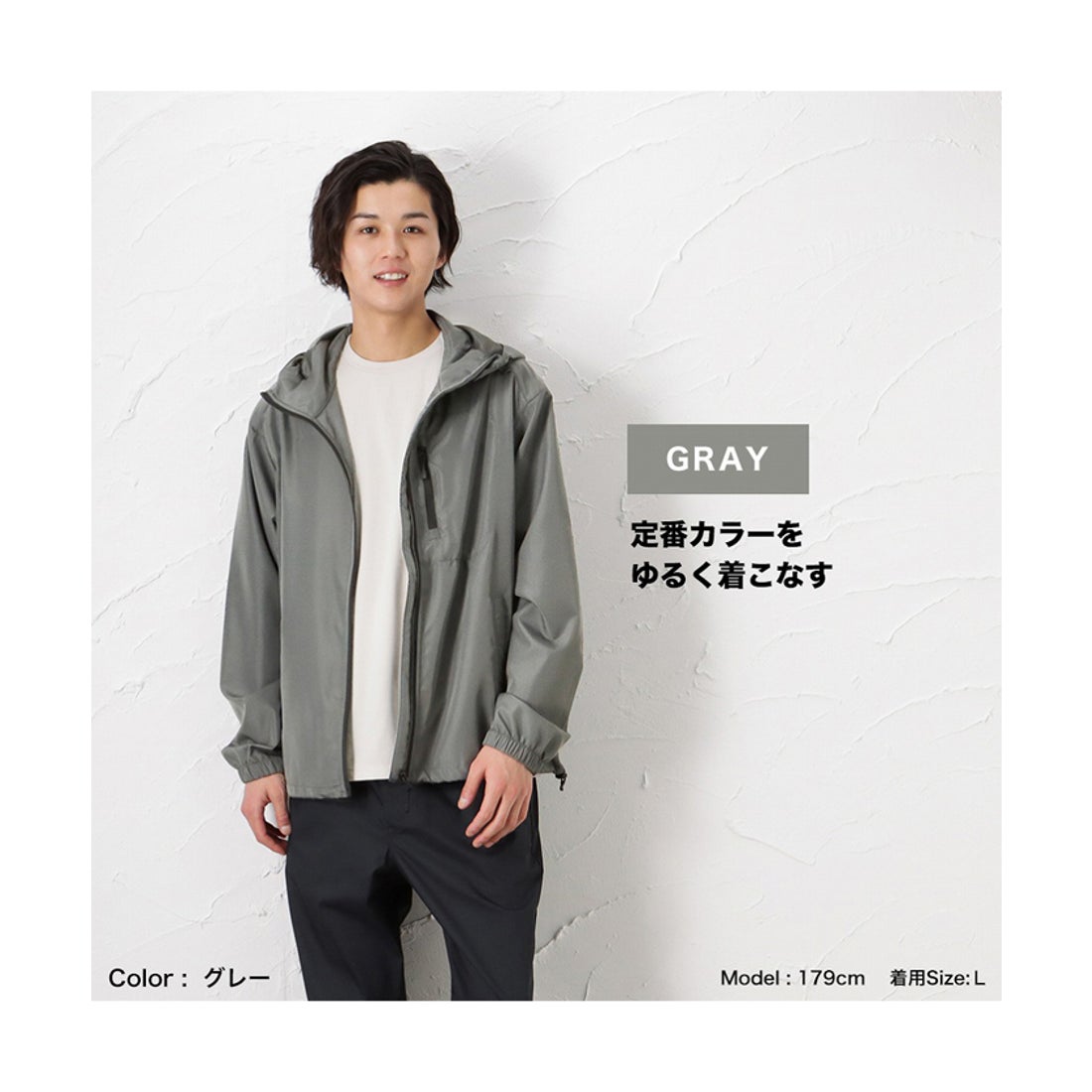 マックハウス Mac-House ［フルフルカラフルシリーズ］NAVY ネイビー 