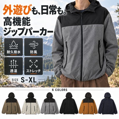 シャットアウター 裏メッシュパーカー （ネイビー）｜詳細画像