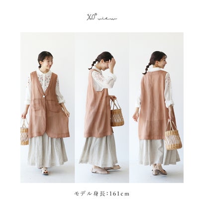 さっと重ねてコーデが決まる。大人のシアーベスト （ブラウン）｜詳細画像