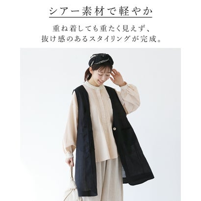 さっと重ねてコーデが決まる。大人のシアーベスト （ブラウン）｜詳細画像