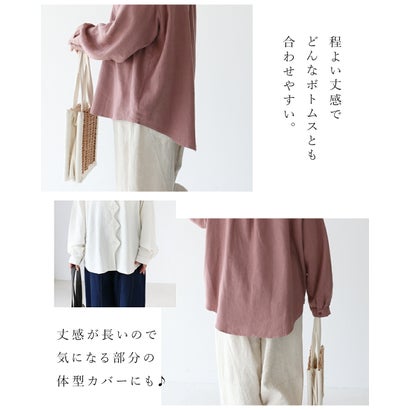 サンポクシェル sanpo kuschel 【連なるダイヤシャツ】ノーカラーシャツトップス （あずき）｜詳細画像