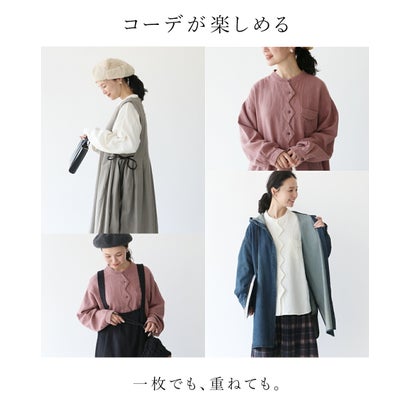 サンポクシェル sanpo kuschel 【連なるダイヤシャツ】ノーカラーシャツトップス （あずき）｜詳細画像