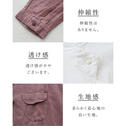 サンポクシェル sanpo kuschel 【連なるダイヤシャツ】ノーカラーシャツトップス （あずき）｜詳細画像