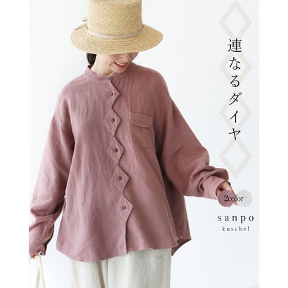 サンポクシェル sanpo kuschel 【連なるダイヤシャツ】ノーカラーシャツトップス （あずき）｜詳細画像