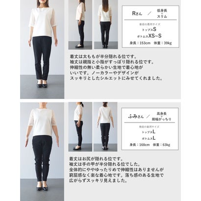 サンポクシェル sanpo kuschel 【連なるダイヤシャツ】ノーカラーシャツトップス （あずき）｜詳細画像