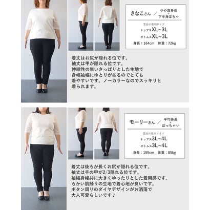 サンポクシェル sanpo kuschel 【連なるダイヤシャツ】ノーカラーシャツトップス （あずき）｜詳細画像