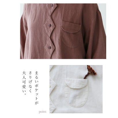 サンポクシェル sanpo kuschel 【連なるダイヤシャツ】ノーカラーシャツトップス （あずき）｜詳細画像