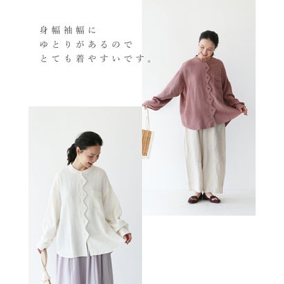 サンポクシェル sanpo kuschel 【連なるダイヤシャツ】ノーカラーシャツトップス （あずき）｜詳細画像