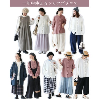サンポクシェル sanpo kuschel 【連なるダイヤシャツ】ノーカラーシャツトップス （あずき）｜詳細画像