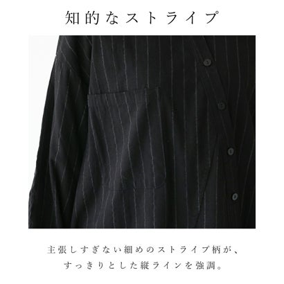 周りと差がつく。 （ブラック）｜詳細画像