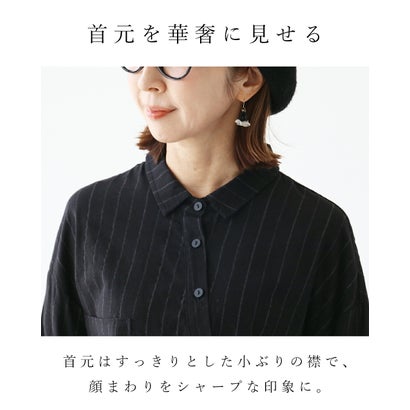 周りと差がつく。 （ブラック）｜詳細画像