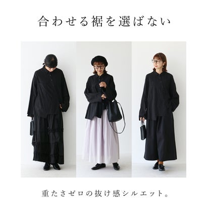 周りと差がつく。 （ブラック）｜詳細画像
