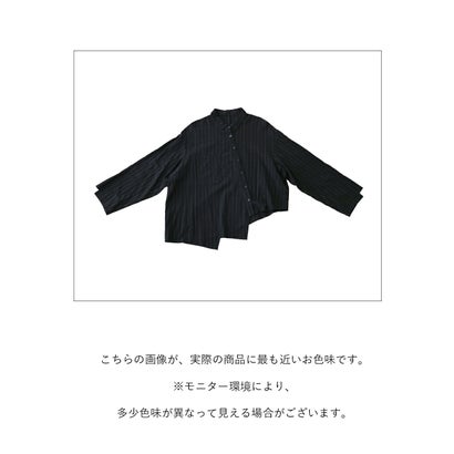 周りと差がつく。 （ブラック）｜詳細画像