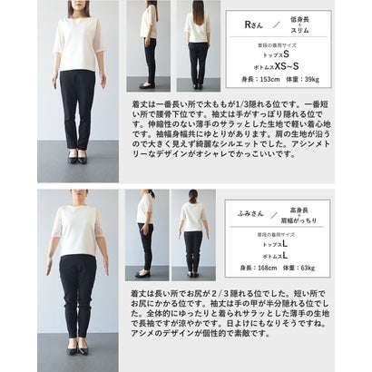 周りと差がつく。 （ブラック）｜詳細画像