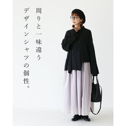 周りと差がつく。 （ブラック）｜詳細画像