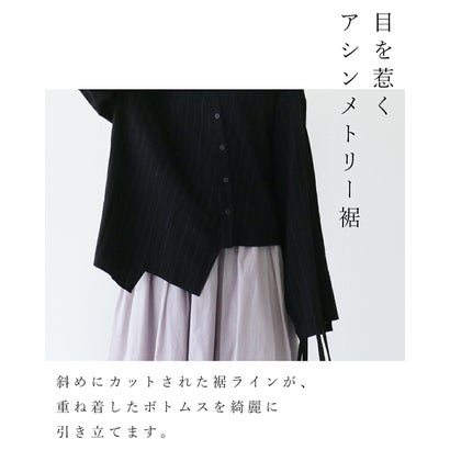 周りと差がつく。 （ブラック）｜詳細画像