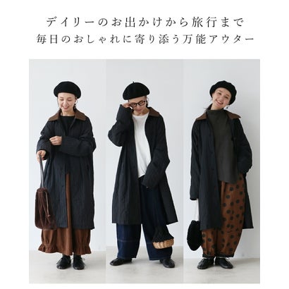 寒暖差に寄り添うアウター （ブラック）｜詳細画像