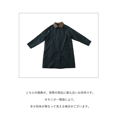 寒暖差に寄り添うアウター （ブラック）｜詳細画像