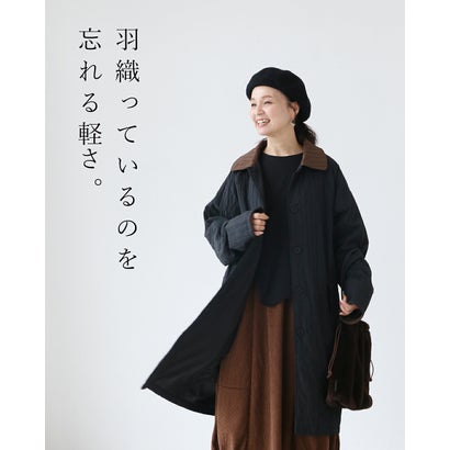 寒暖差に寄り添うアウター （ブラック）｜詳細画像