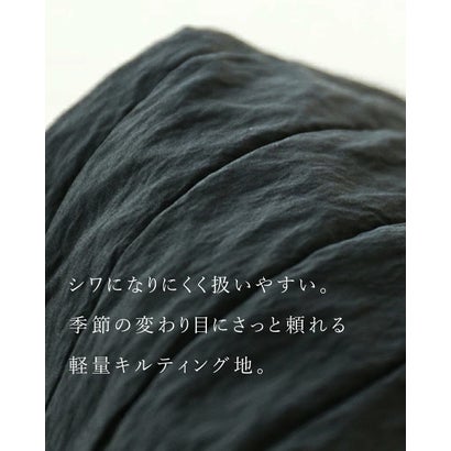 寒暖差に寄り添うアウター （ブラック）｜詳細画像