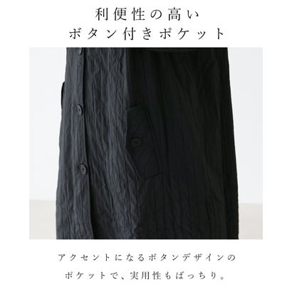 寒暖差に寄り添うアウター （ブラック）｜詳細画像