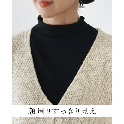 体型カバーも温度調節も お任せフレアベスト （ベージュ）｜詳細画像