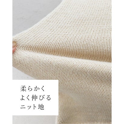 体型カバーも温度調節も お任せフレアベスト （ベージュ）｜詳細画像