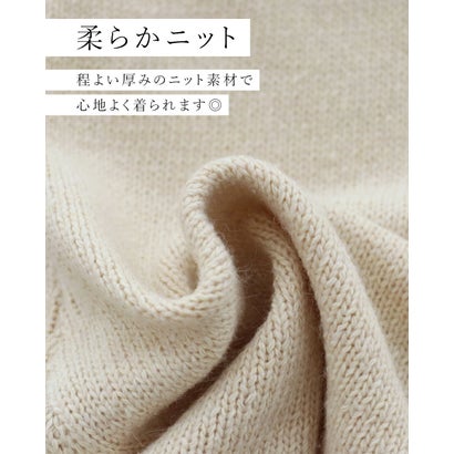 体型カバーも温度調節も お任せフレアベスト （ベージュ）｜詳細画像