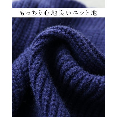 開けても閉じても素敵 花刺繍ベスト （ブルー）｜詳細画像