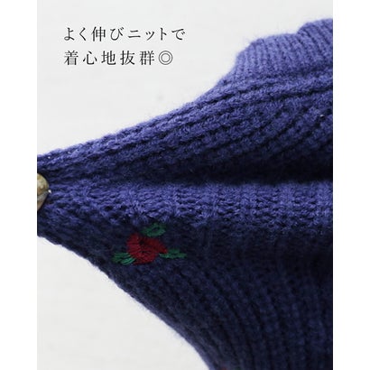 開けても閉じても素敵 花刺繍ベスト （ブルー）｜詳細画像