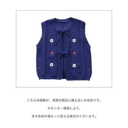 開けても閉じても素敵 花刺繍ベスト （ブルー）｜詳細画像