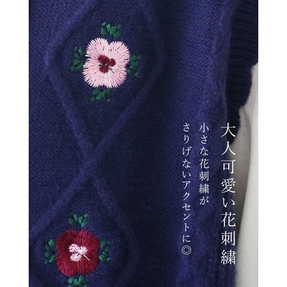 開けても閉じても素敵 花刺繍ベスト （ブルー）｜詳細画像