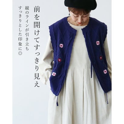 開けても閉じても素敵 花刺繍ベスト （ブルー）｜詳細画像