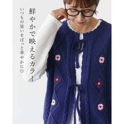 開けても閉じても素敵 花刺繍ベスト （ブルー）｜詳細画像