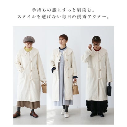サンポクシェル sanpo kuschel サッと羽織って品良く アウター （アイボリー）｜詳細画像