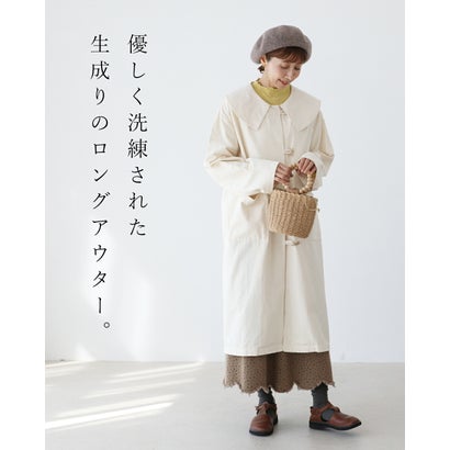 サンポクシェル sanpo kuschel サッと羽織って品良く アウター （アイボリー）｜詳細画像
