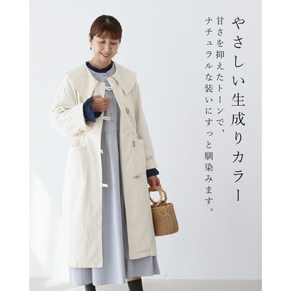 サンポクシェル sanpo kuschel サッと羽織って品良く アウター （アイボリー）｜詳細画像