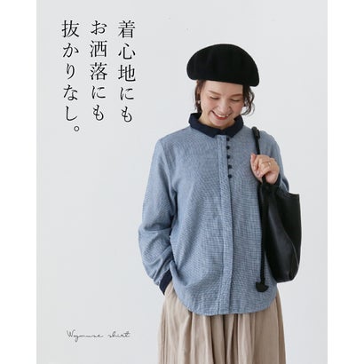 サンポクシェル sanpo kuschel 柔心地ガーゼと引き締め襟シャツ （ブルー）｜詳細画像