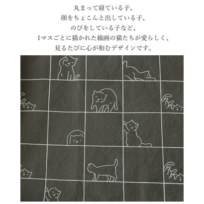 格子からチラリのぞく猫ちゃん シャツ （グレー）｜詳細画像