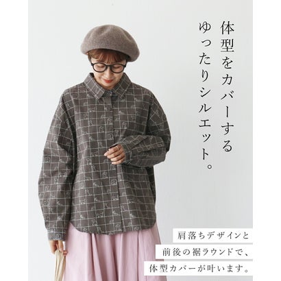 格子からチラリのぞく猫ちゃん シャツ （グレー）｜詳細画像
