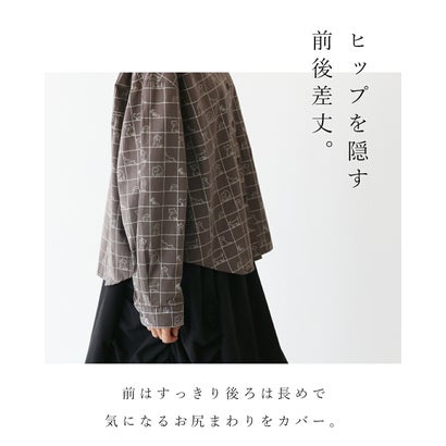 格子からチラリのぞく猫ちゃん シャツ （グレー）｜詳細画像