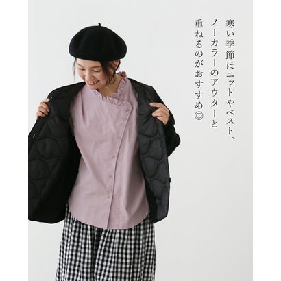 サンポクシェル sanpo kuschel すっきり見えお洒落服ブラウス （ラベンダー）｜詳細画像